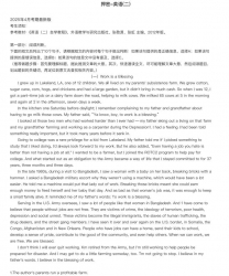 自考《00015英语二》考前模拟资料【2025年4月考期】