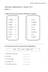 0005.1000词系列：1000词复习测试