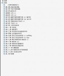 0020.英语提升精选：趣味英语语法第四册